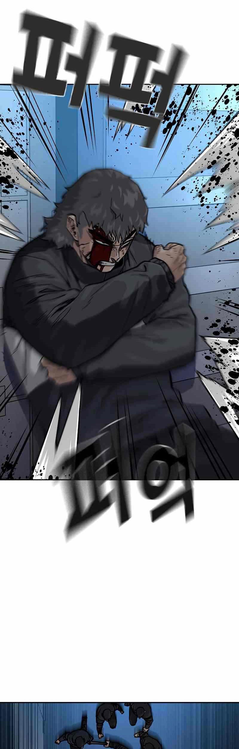 Chapter 59 - halaman 26