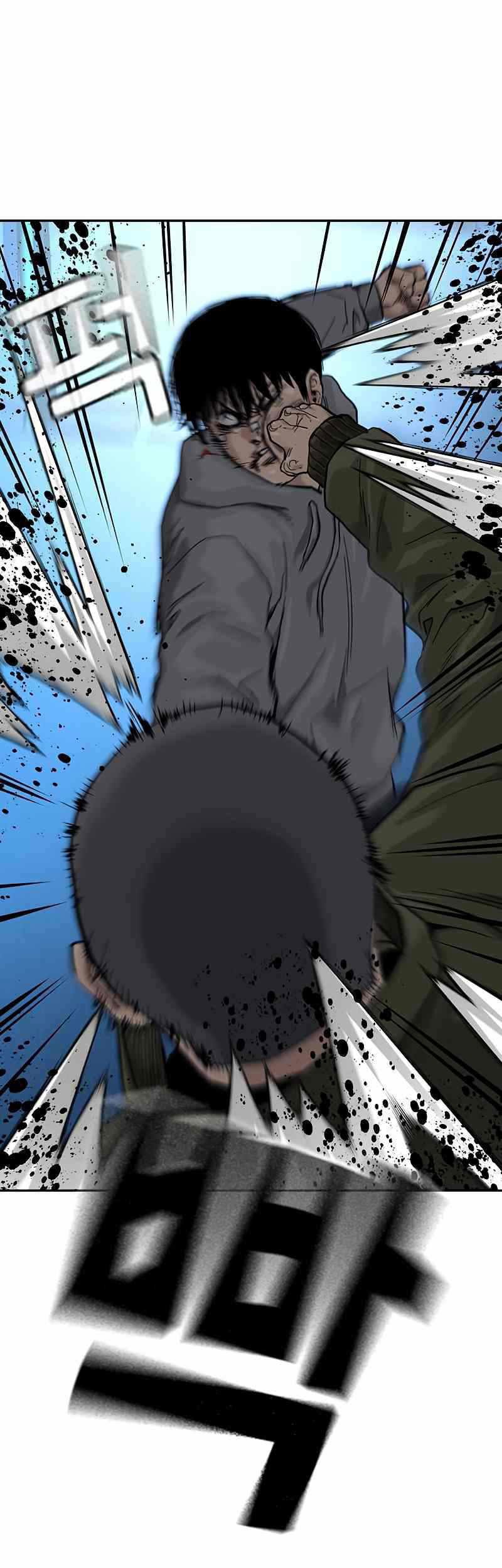 Chapter 59 - halaman 72