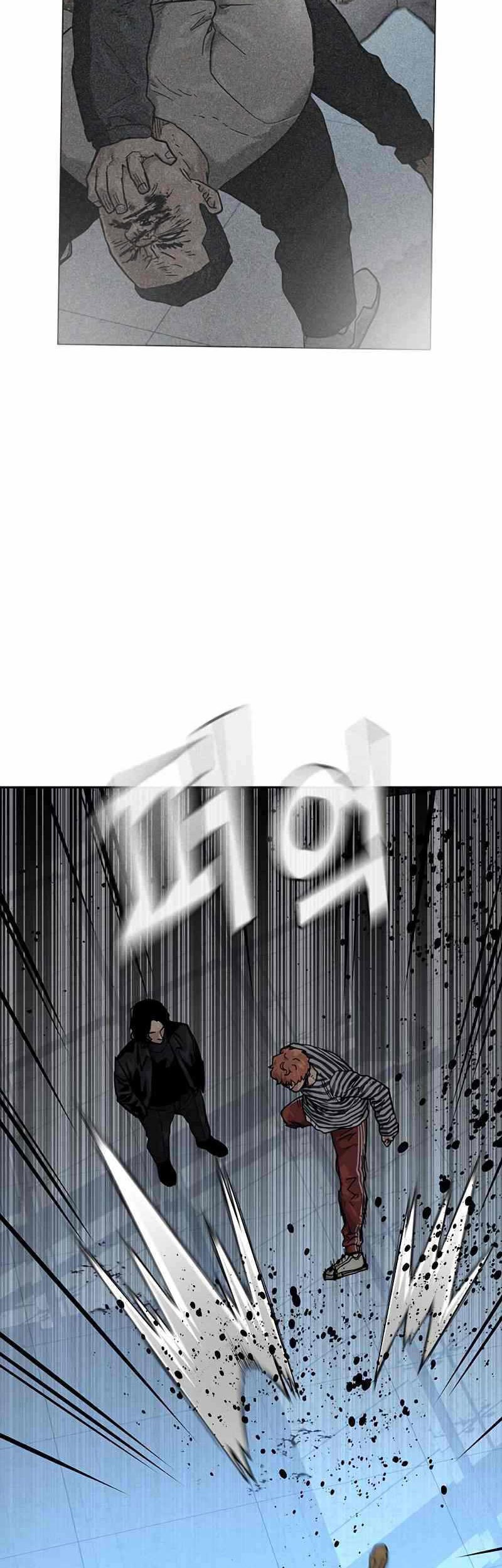 Chapter 59 - halaman 16