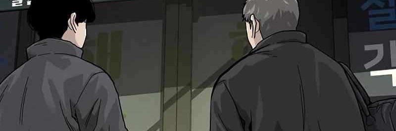 Chapter 61 - halaman 45
