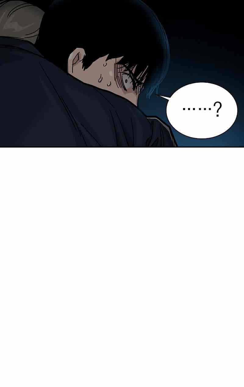 Chapter 61 - halaman 142