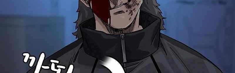 Chapter 62 - halaman 20