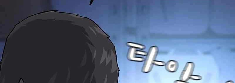 Chapter 62 - halaman 34
