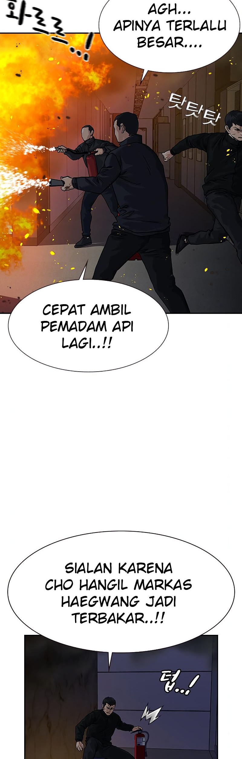 Chapter 63 - halaman 5