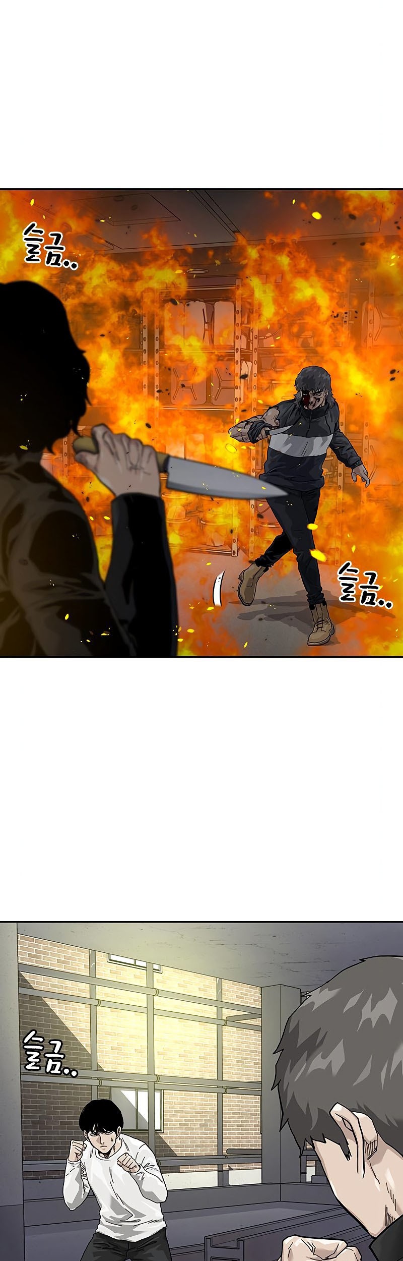 Chapter 63 - halaman 35