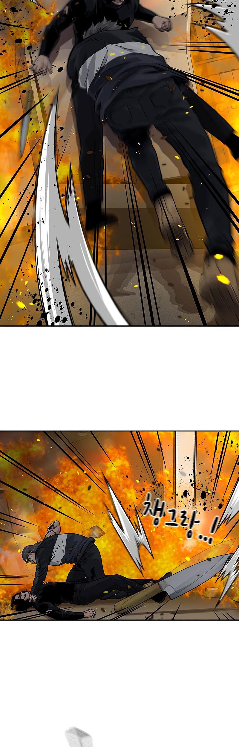 Chapter 63 - halaman 38