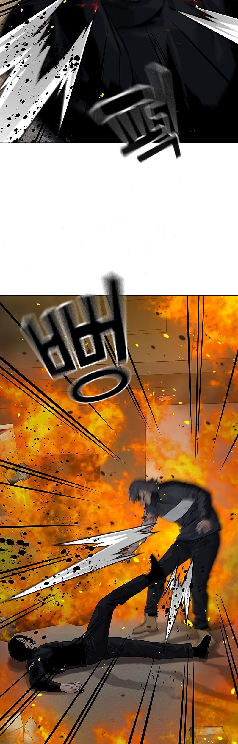 Chapter 63 - halaman 40