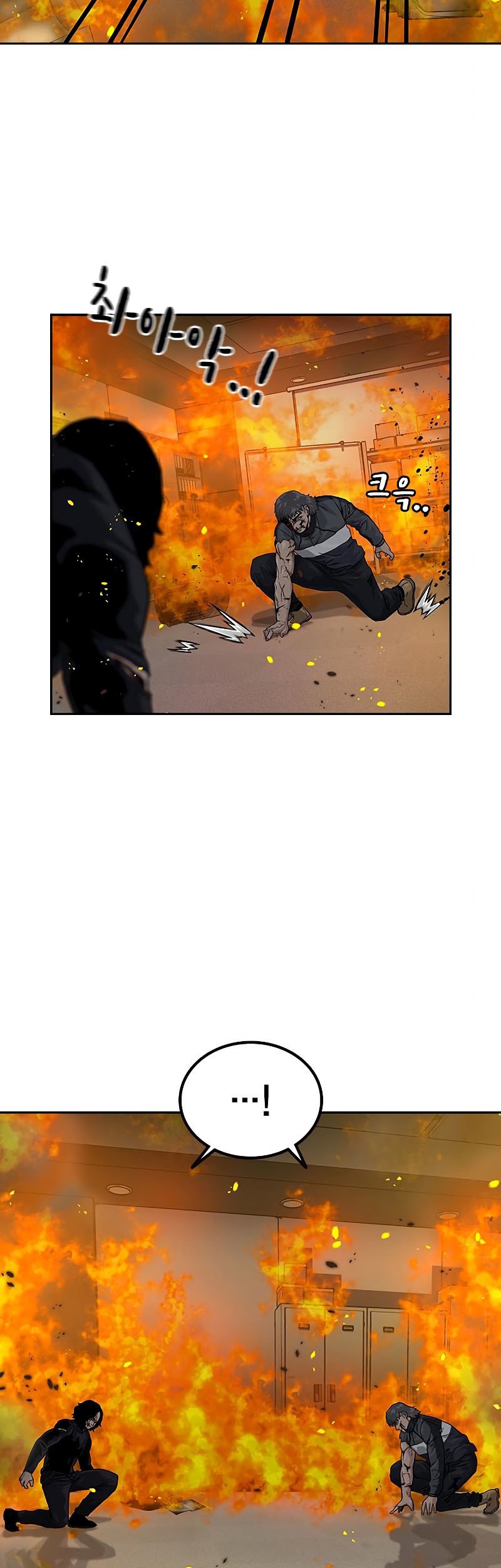 Chapter 63 - halaman 41
