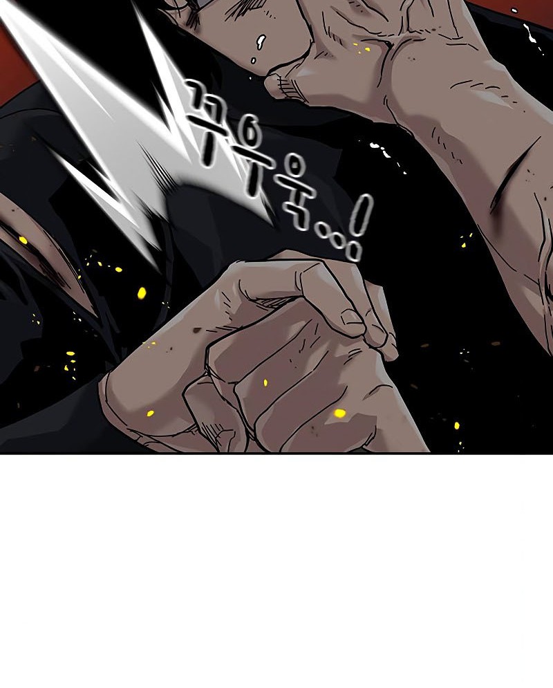 Chapter 63 - halaman 54