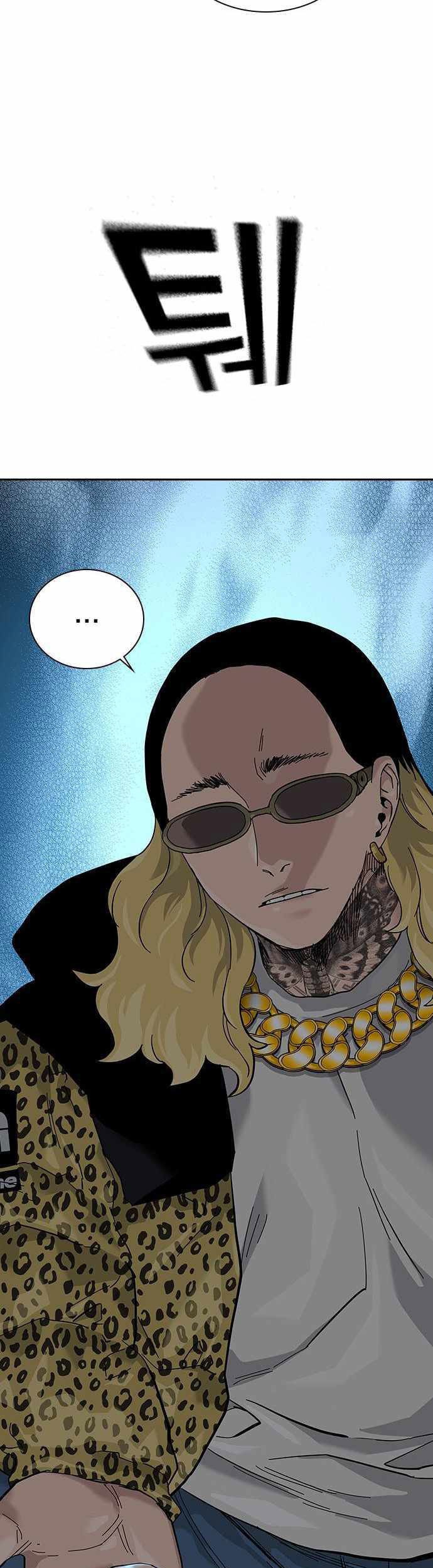 Chapter 66 - halaman 32