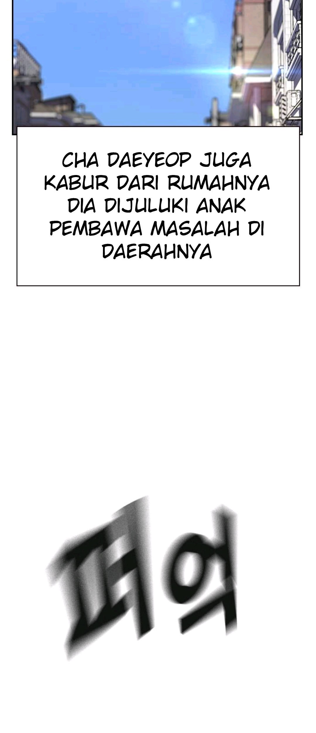 Chapter 66.1 - halaman 4