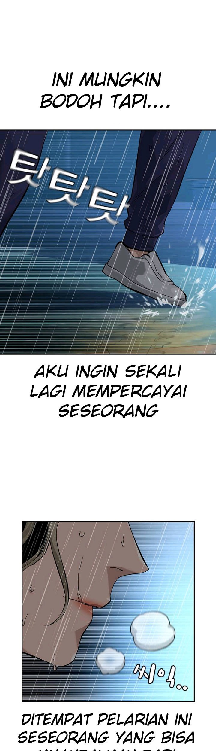 Chapter 66.2 - halaman 28