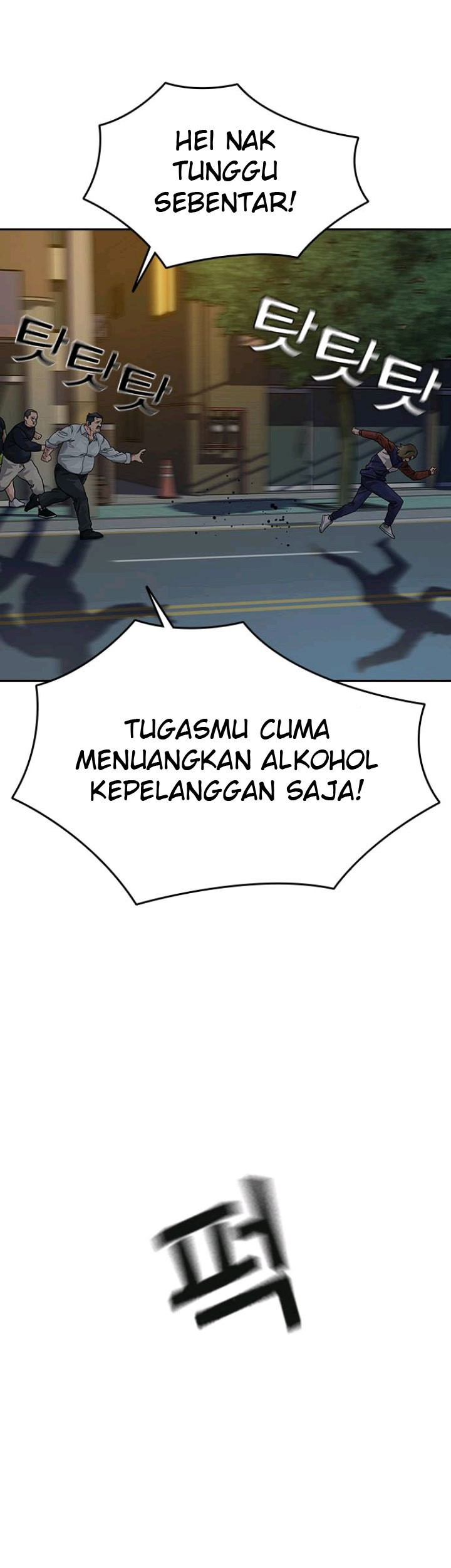 Chapter 66.2 - halaman 18