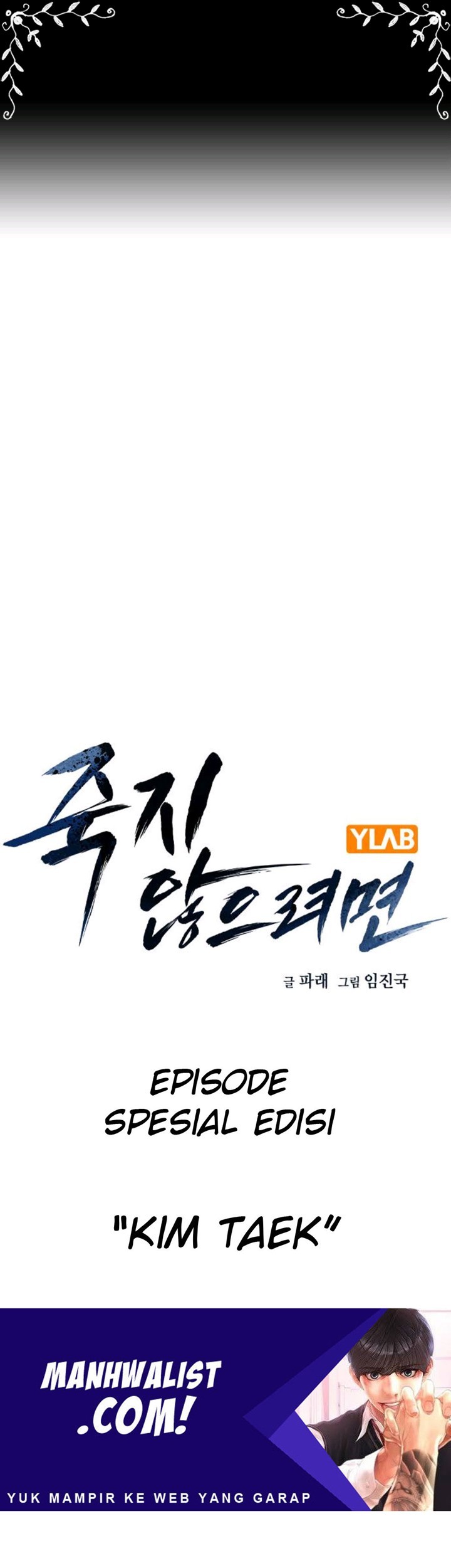 Chapter 66.3 - halaman 2