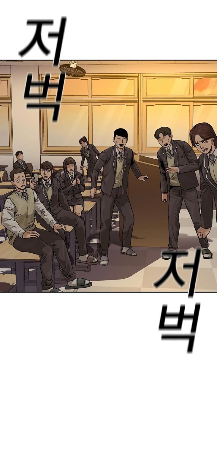 Chapter 67 - halaman 104