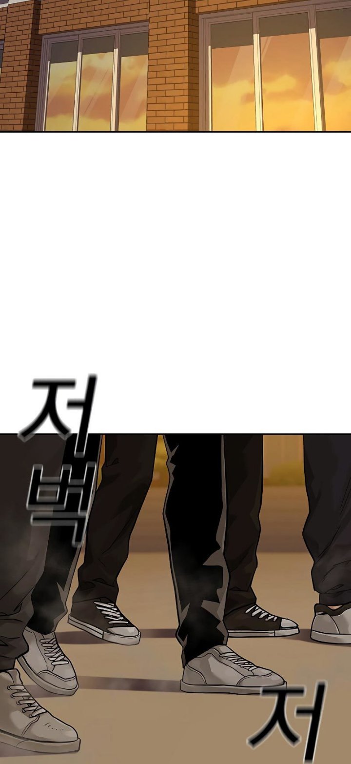 Chapter 67 - halaman 97