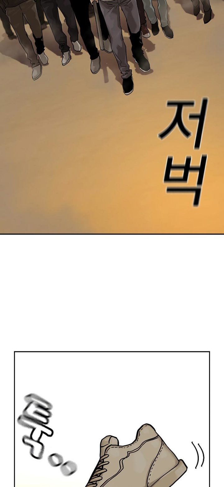 Chapter 67 - halaman 99