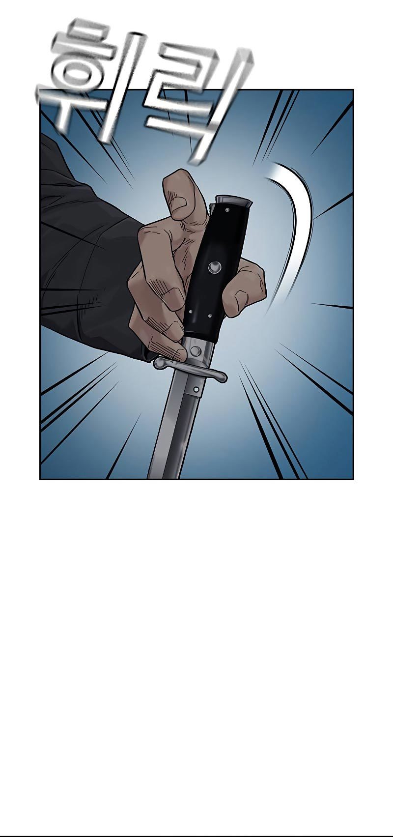 Chapter 68 - halaman 101