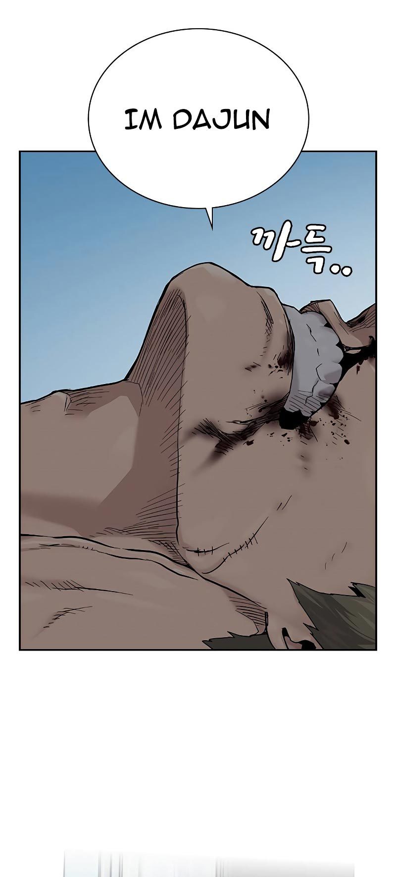 Chapter 68 - halaman 45