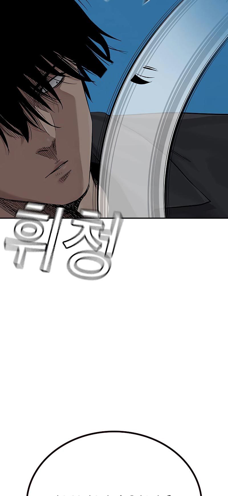 Chapter 68 - halaman 75