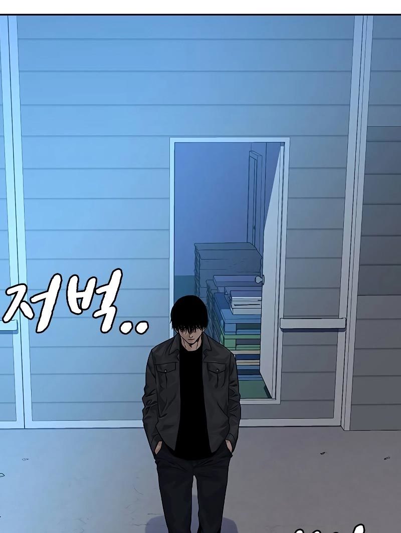 Chapter 69 - halaman 13
