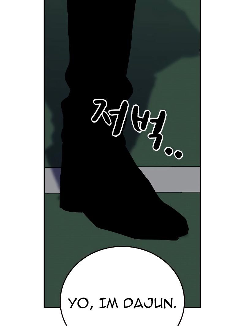 Chapter 69 - halaman 15