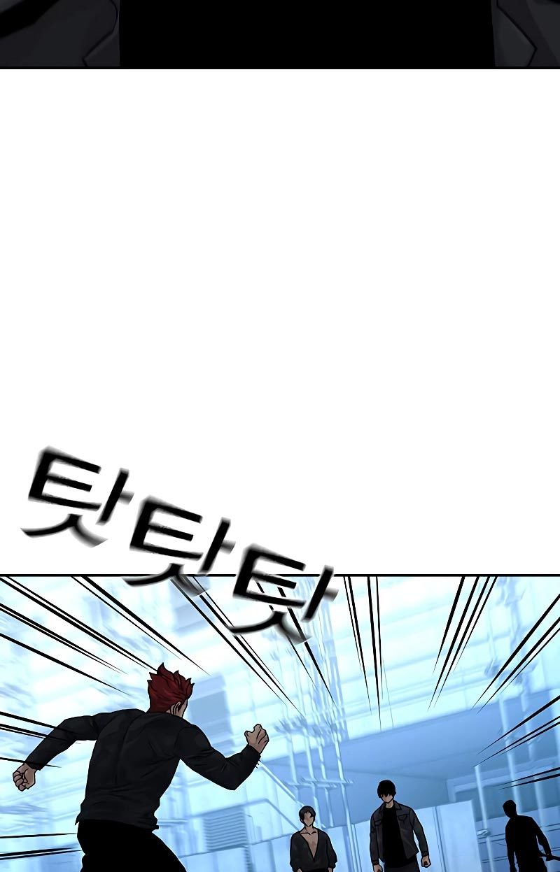 Chapter 70 - halaman 163