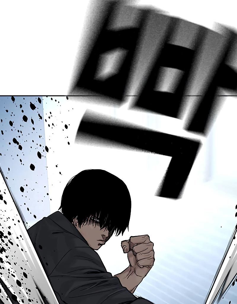 Chapter 70 - halaman 23