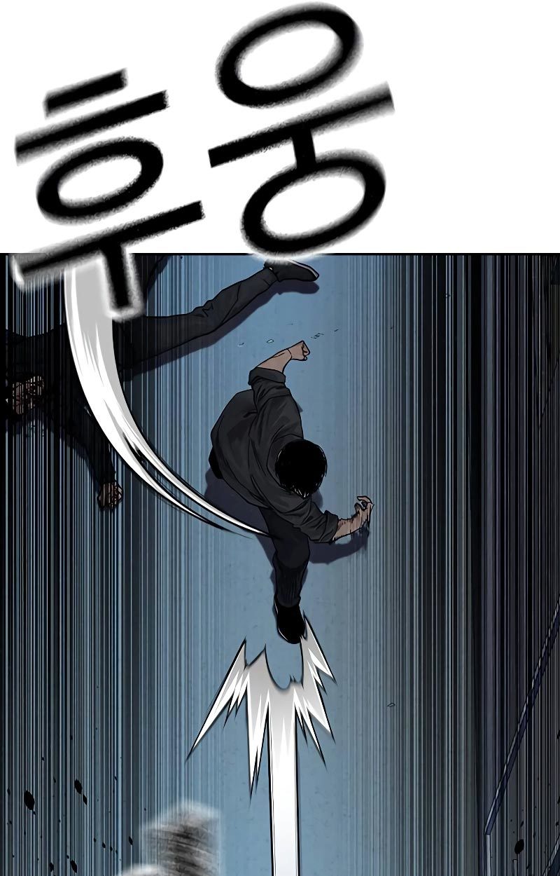 Chapter 70 - halaman 26