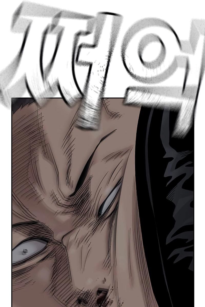 Chapter 70 - halaman 58