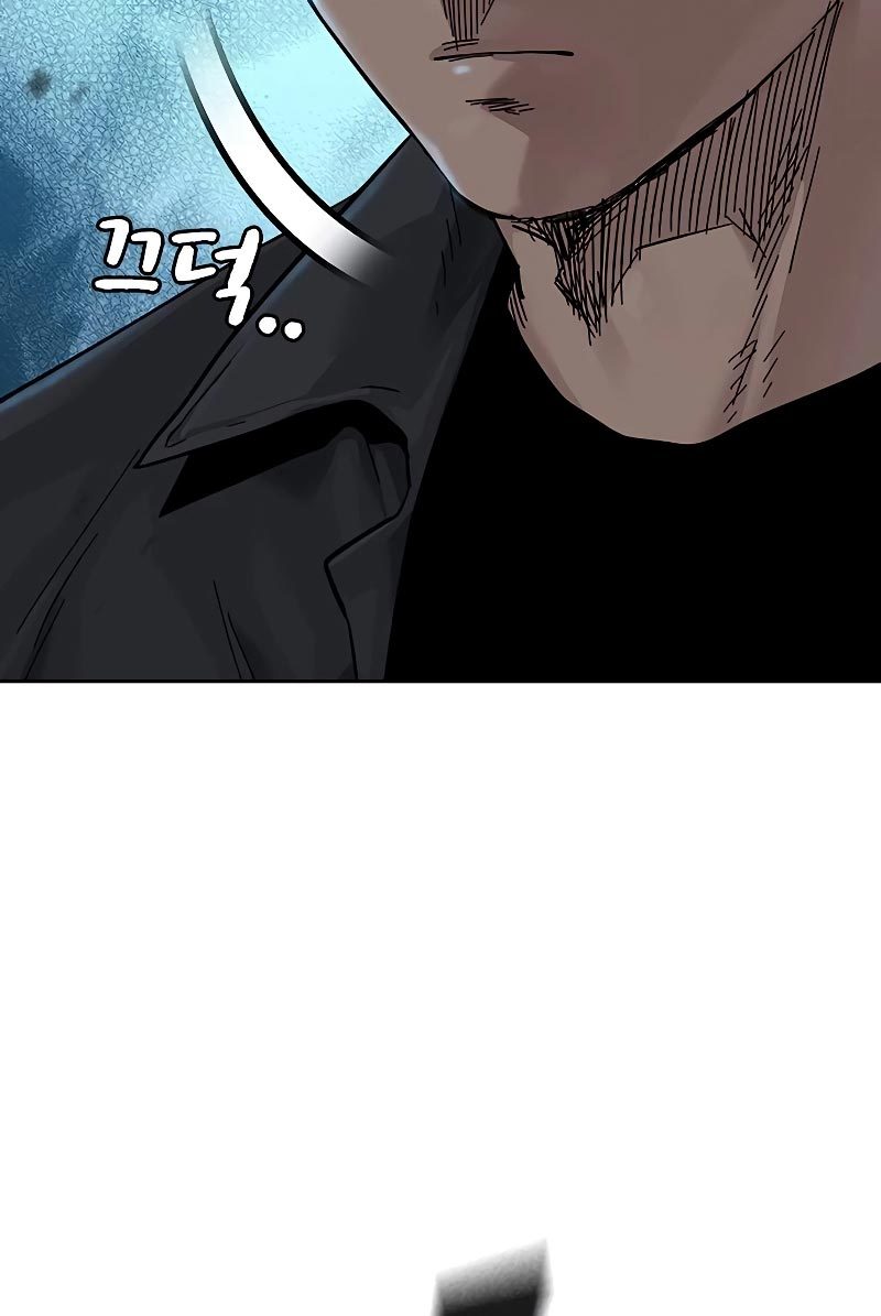 Chapter 70 - halaman 69