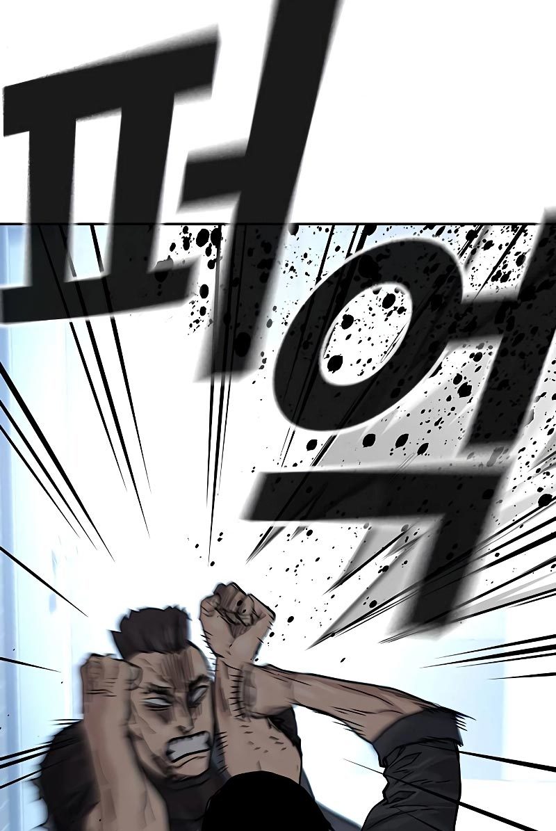 Chapter 70 - halaman 70
