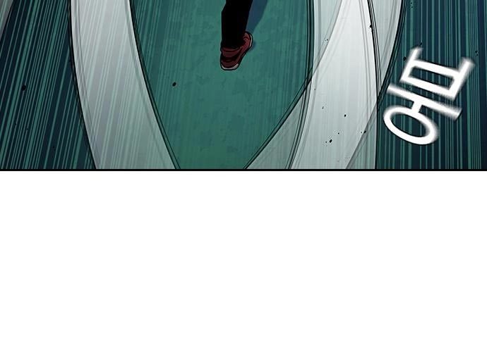 Chapter 73 - halaman 112