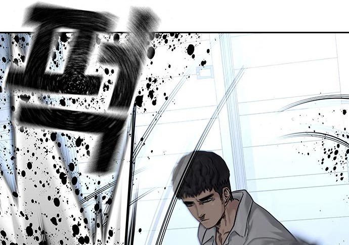 Chapter 73 - halaman 122