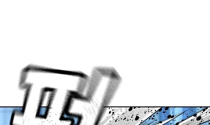 Chapter 73 - halaman 18