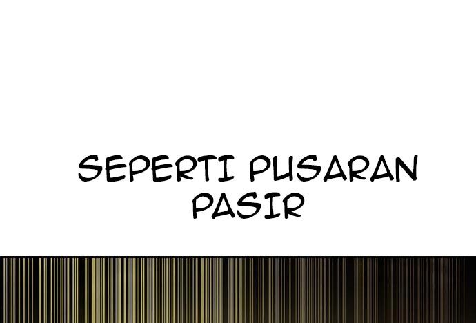 Chapter 73 - halaman 246