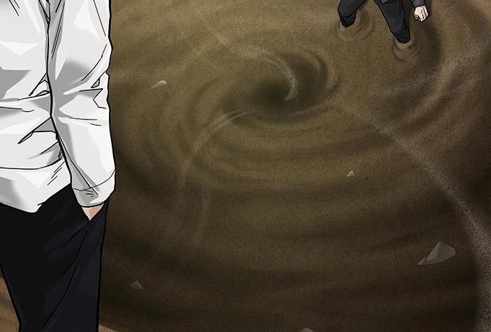 Chapter 73 - halaman 248