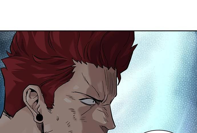 Chapter 73 - halaman 251