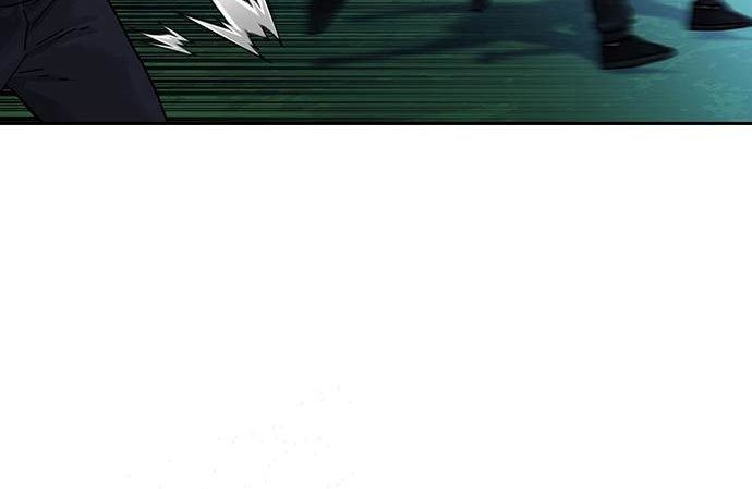 Chapter 73 - halaman 292