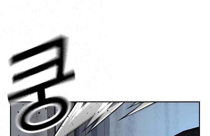 Chapter 73 - halaman 293