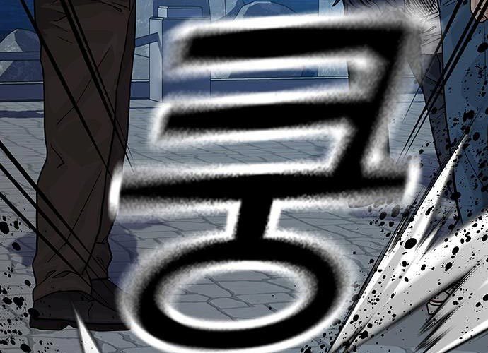 Chapter 73 - halaman 330