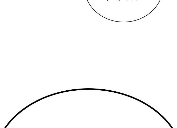 Chapter 73 - halaman 335