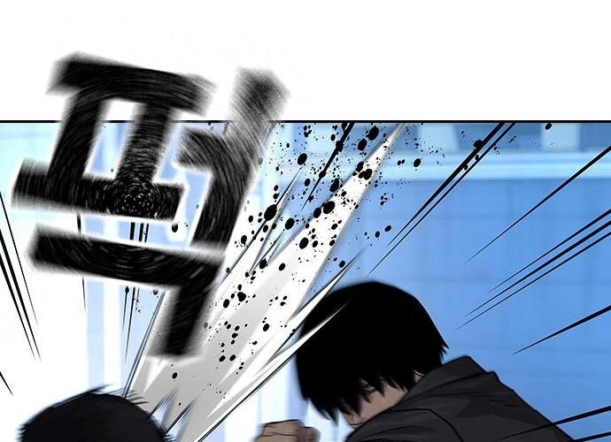 Chapter 73 - halaman 40