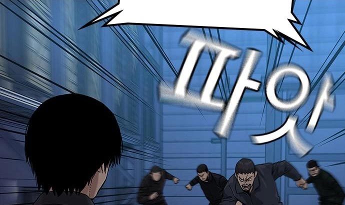 Chapter 73 - halaman 8
