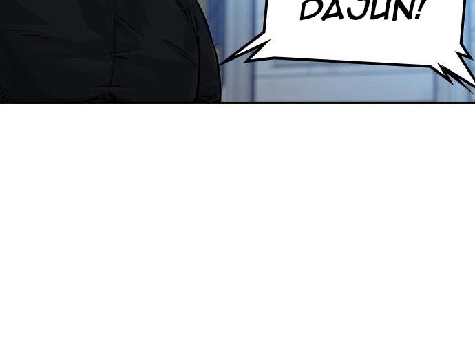 Chapter 73 - halaman 83