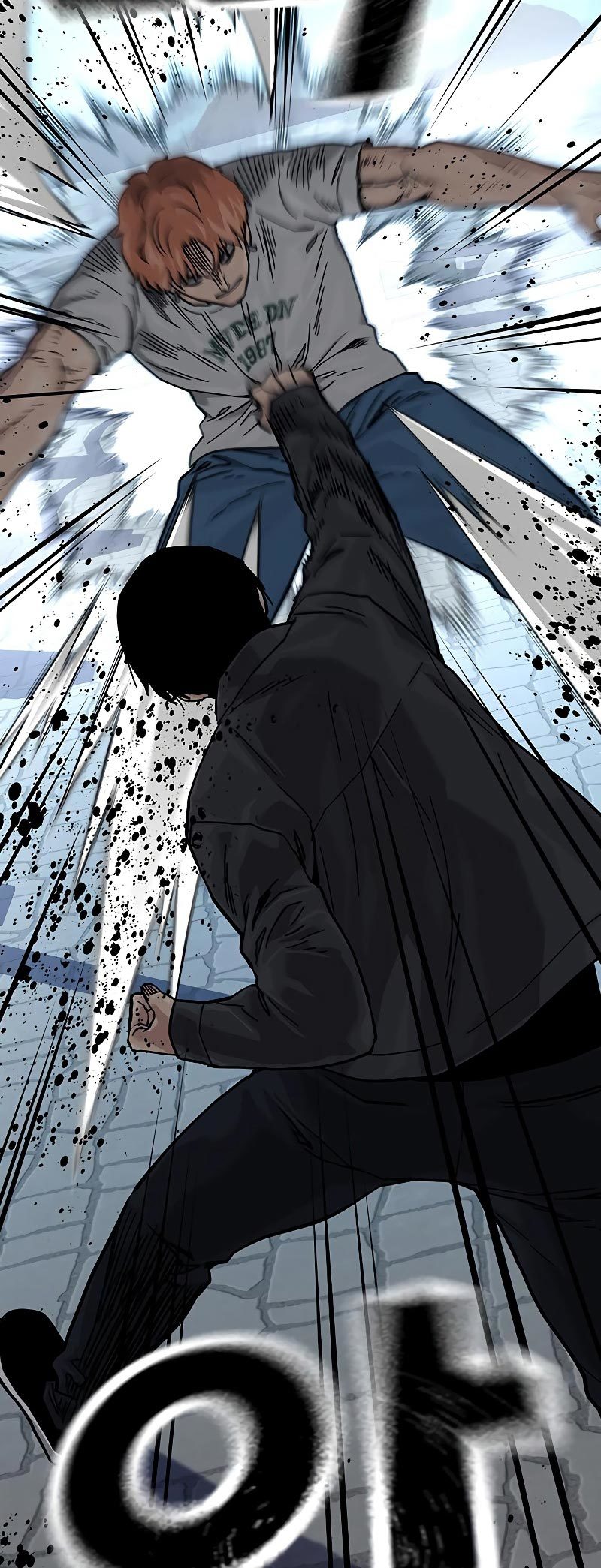 Chapter 74 - halaman 38