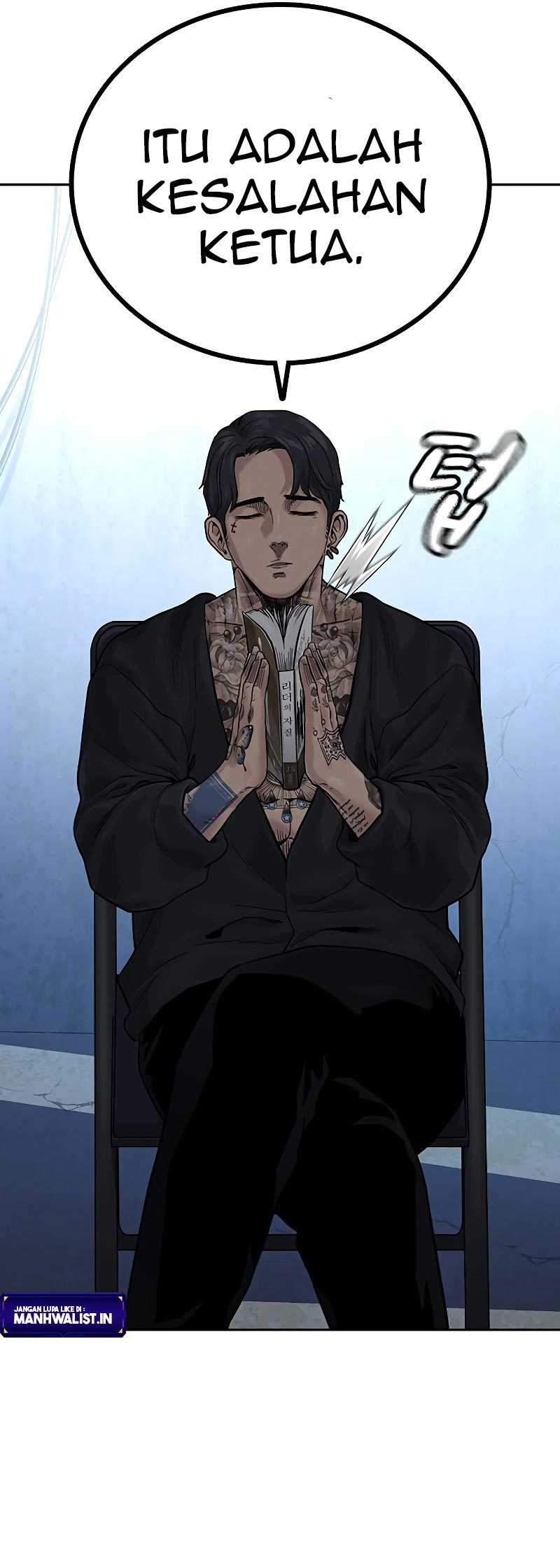 Chapter 74 - halaman 7