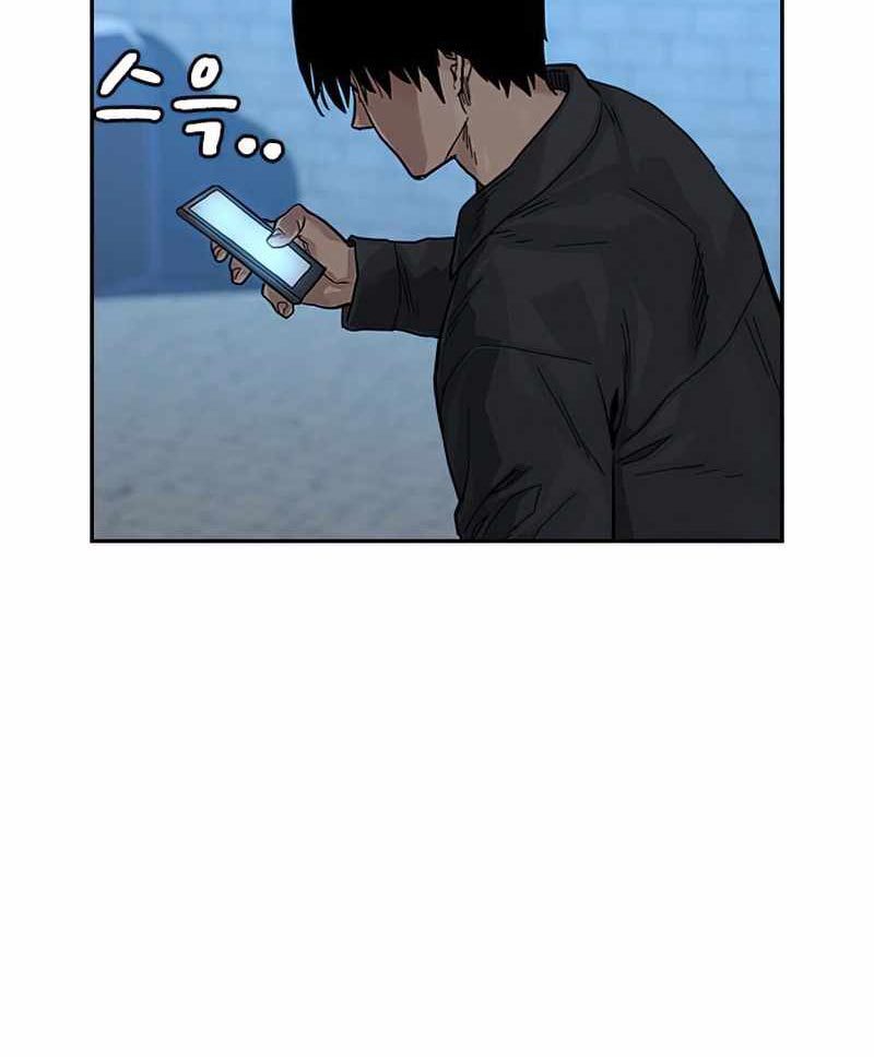 Chapter 75 - halaman 137