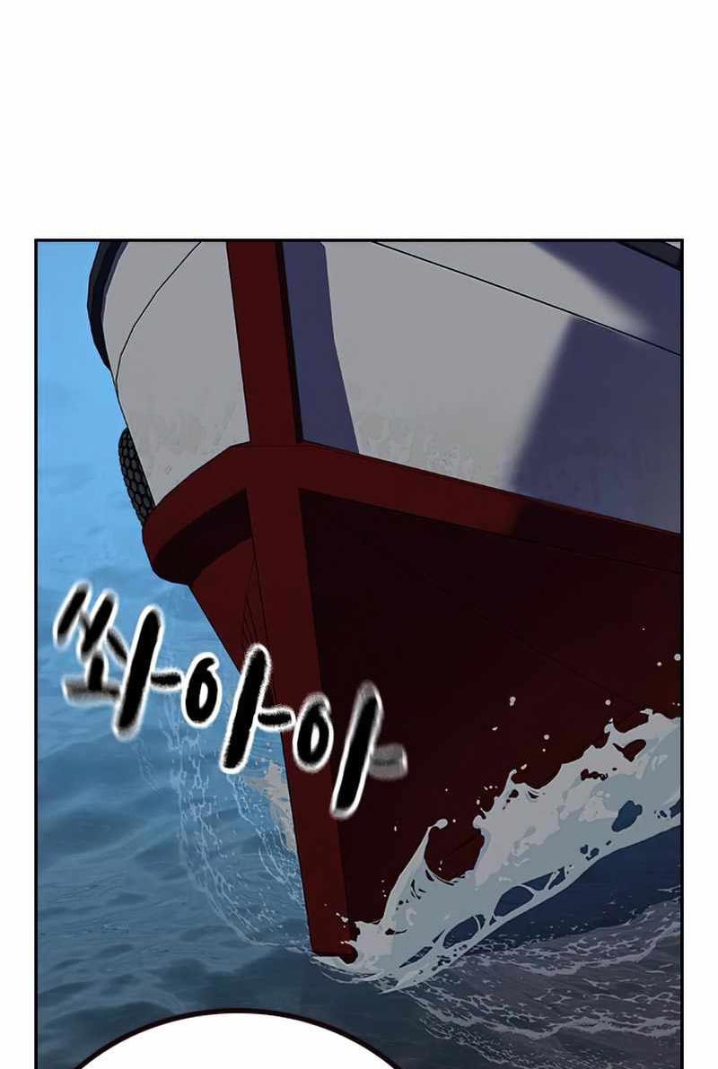 Chapter 75 - halaman 144