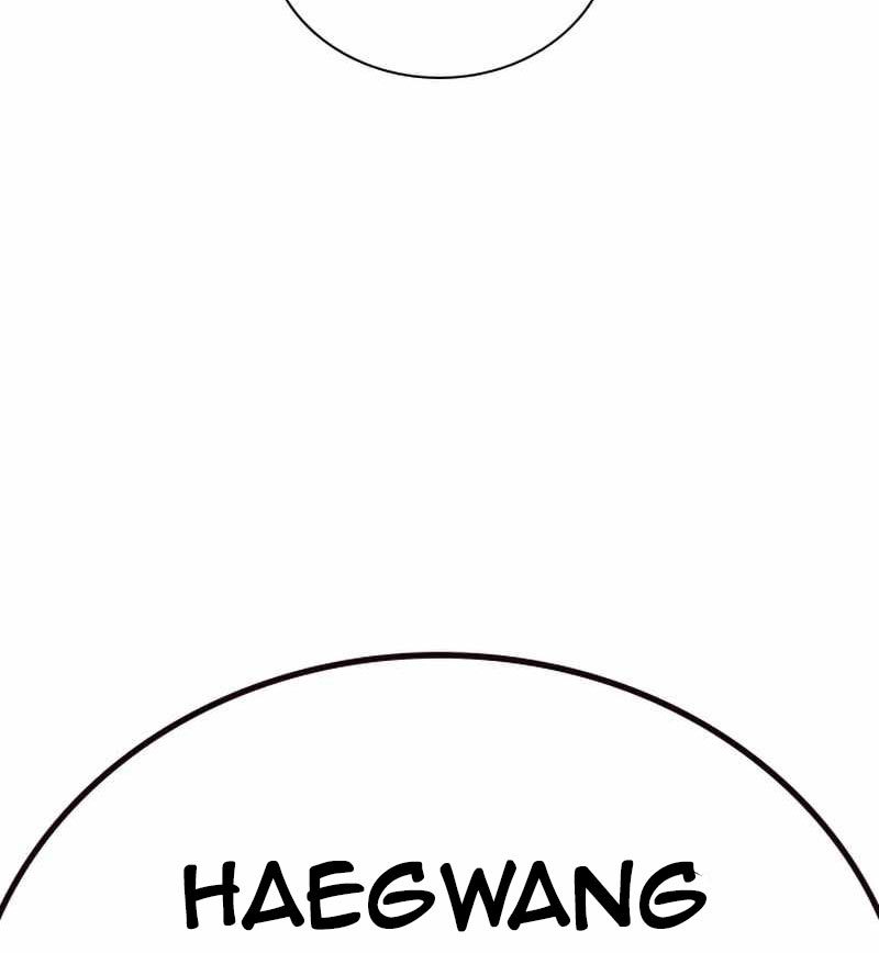 Chapter 75 - halaman 166